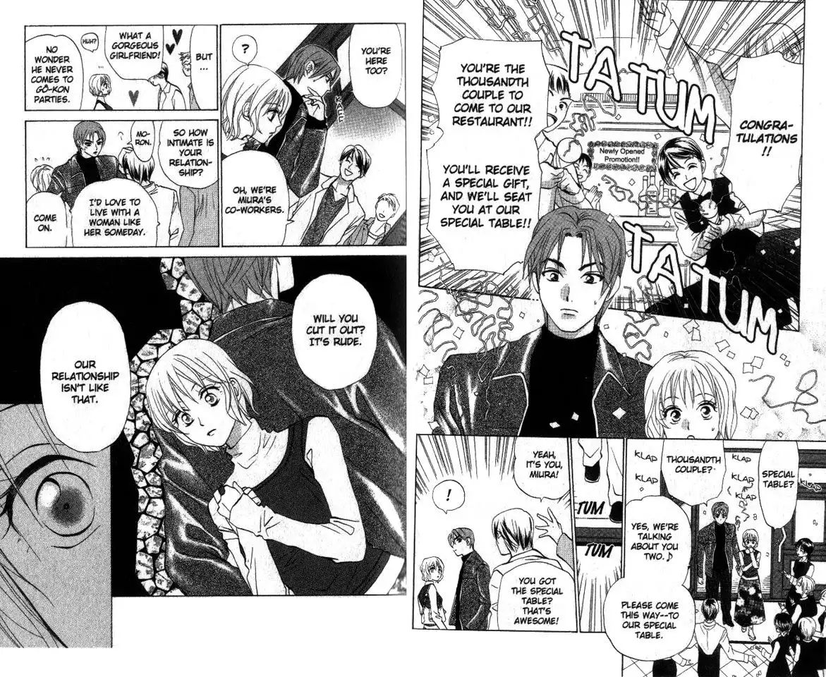 W Juliet Chapter 55 40